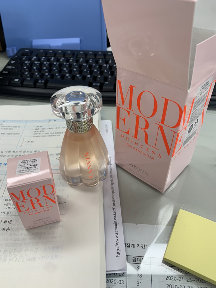  여자친구에게 무엇이 필요할까?