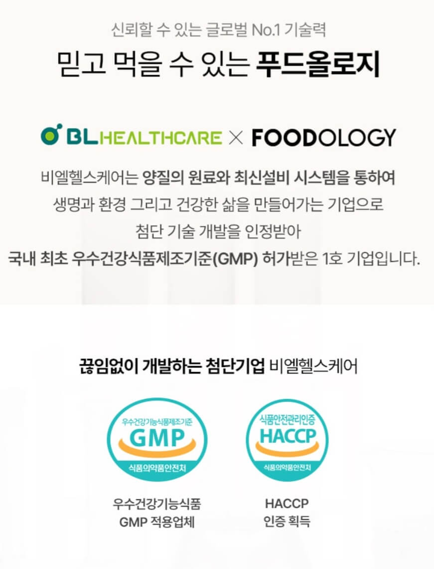 빨간통 이미지