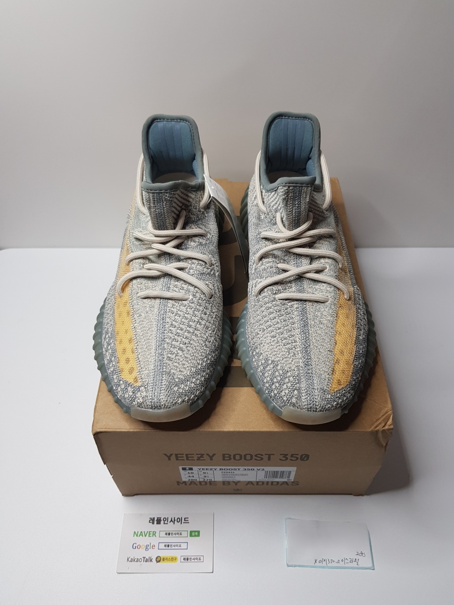  [ADIDAS] 아디다스 X 이지부스트 350 V2 이스라필 ISRAFIL FZ5421 남녀공용 (X공장) 실사!