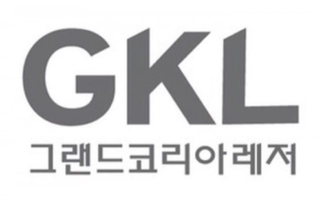  GKL 주가 전망과 투자 포인트