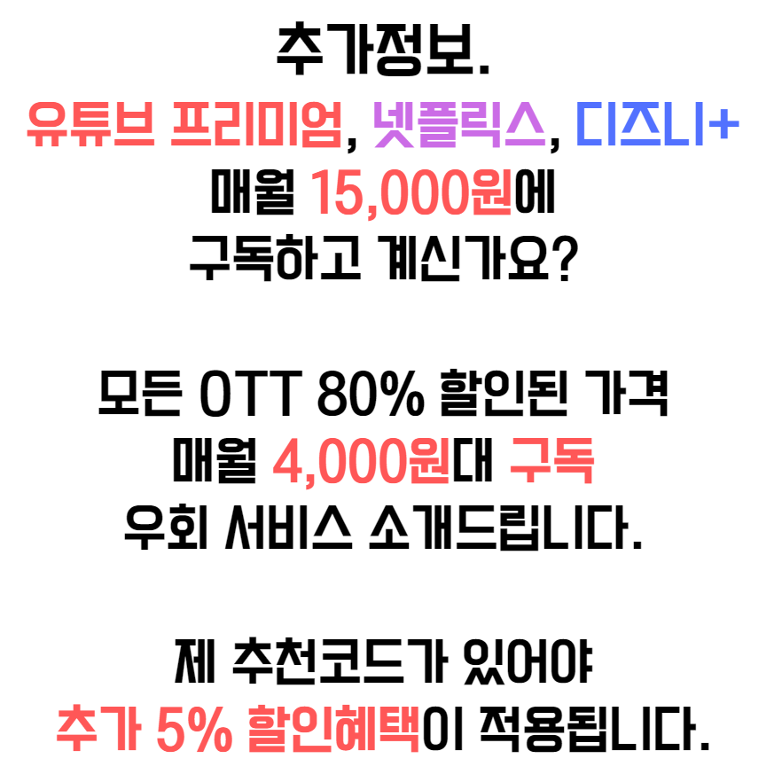 장염 빨리 낫는 법, 원인과 함께 치료 방법 쉽게 알아보기 - undefined - 장염 빨리 낫는 방법 - 4. 완치후 관리하는 방법 장염 빨리 낫는 법, 원인과 함께 치료 방법 쉽게 알아보기 - undefined - 장염 빨리 낫는 방법 - 4. 완치후 관리하는 방법