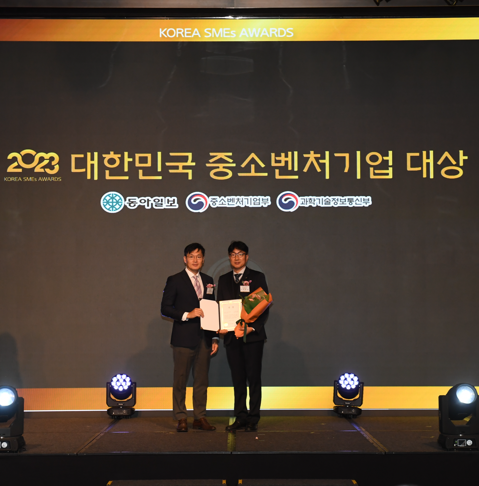 대동환경 이미지