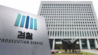 이재명 비서실장