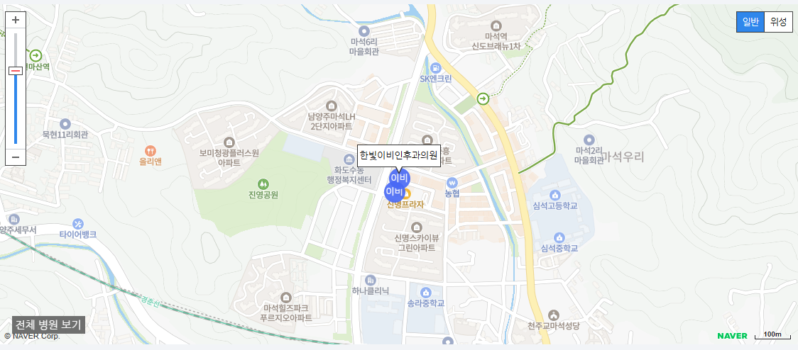 남양주시에서 일요일 진료를 볼 수 있는 이비인후과 병원 한빛이비인후과의원