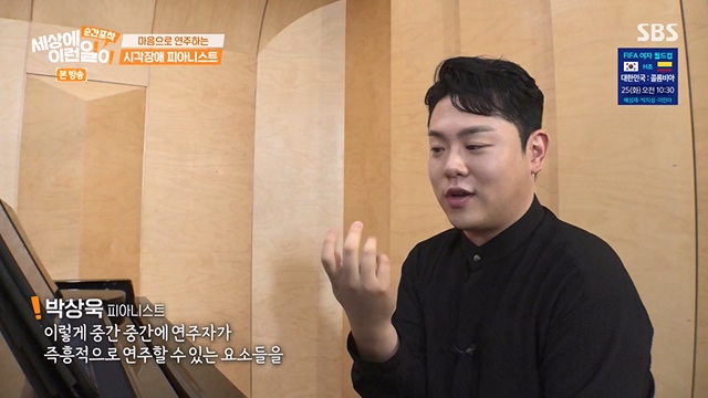 순간포착 세상에 이런일이.E1237.230716p-NEXT.mp4_20230716_174219.118.jpg