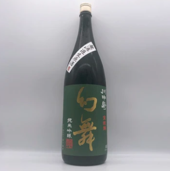 고급사케 겐부마츠리 카와나카지마 겐부 준마이긴죠 무로카나마겐슈 긴몬니시키 1800ml 고급사케 겐부마츠리 카와나카지마 겐부 준마이긴죠 무로카나마겐슈 긴몬니시키 1800Ml
