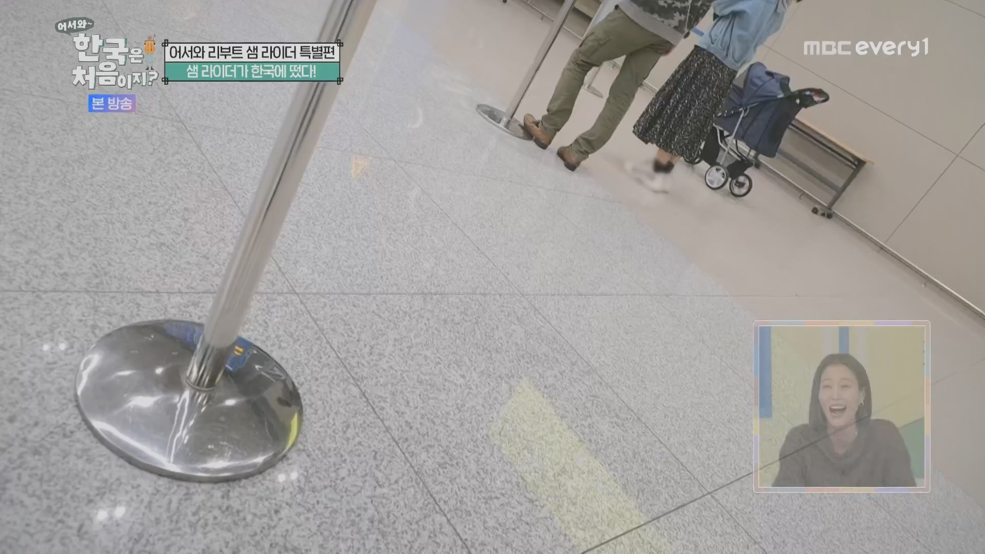어서와~ 한국은 처음이지.E330.240111p.H264-F1RST.mp4_20240112_203427.622.jpg
