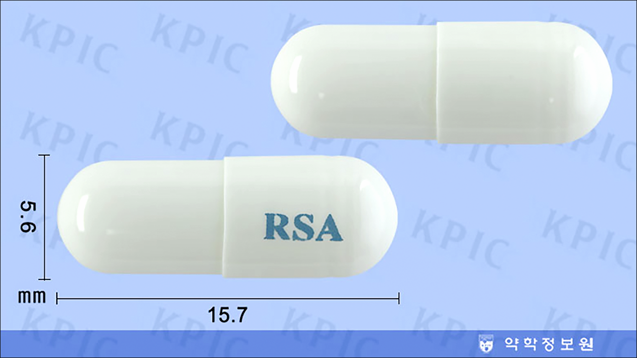 가스트릭캡슐 75 mg