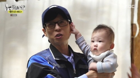 '놀면 뭐하니' 유재석과 하하, 홍천에서 만난 특별한 순간들6