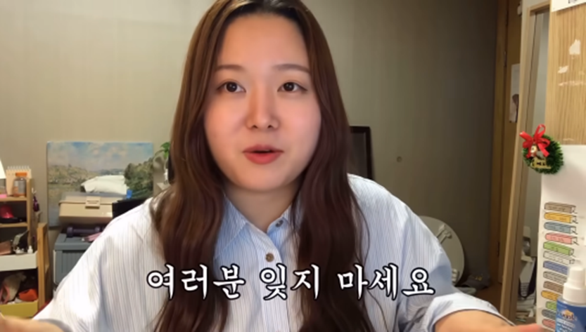 벌써 기대된다는 환승연애 스핀오프 찰스 리액션 | 인스티즈