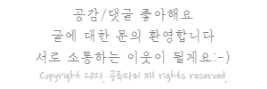 만삭사진 비용 분당 일상스튜디오 30주 만삭사진 후기:) 4
