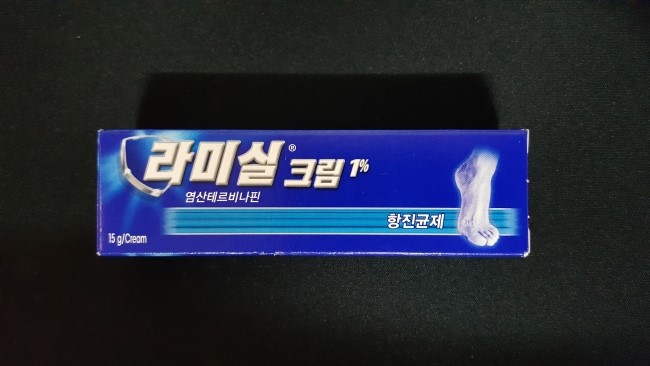 라미실크림 1% 효능 효과 , 주의사항 , 사용방법 , 성분 , 부작용 라미실크림 1% 효능 효과 , 주의사항 , 사용방법 , 성분 , 부작용