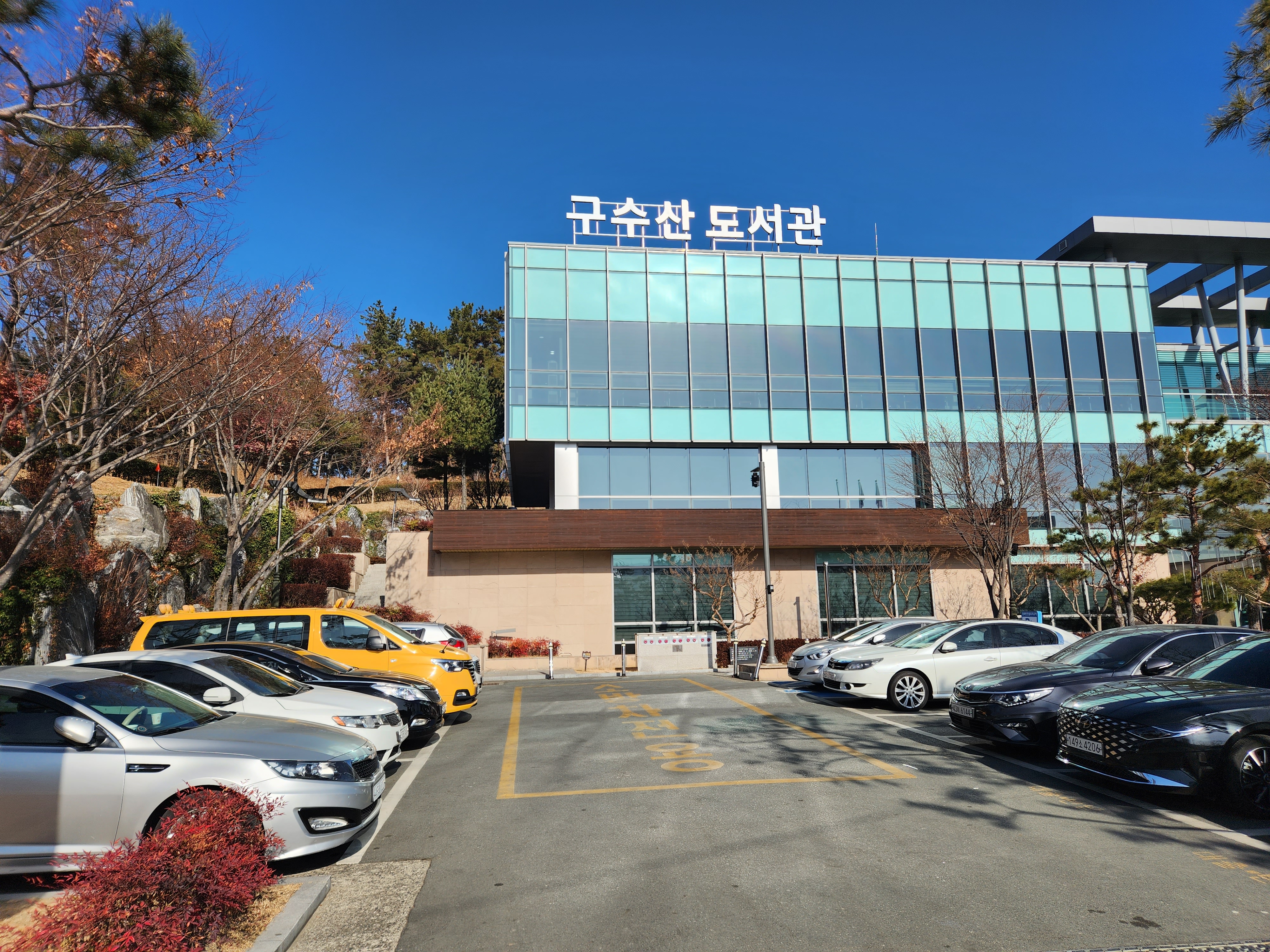 구수산도서관 - 대구 북구 도서관 추천 / 북부도서관 / 이용시간 및 주차장 주차공간 주차팁 구수산도서관 - 대구 북구 도서관 추천 / 북부도서관 / 이용시간 및 주차장 주차공간 주차팁