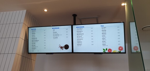 하우스커피 이미지