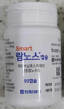 람노스캡슐-250mg