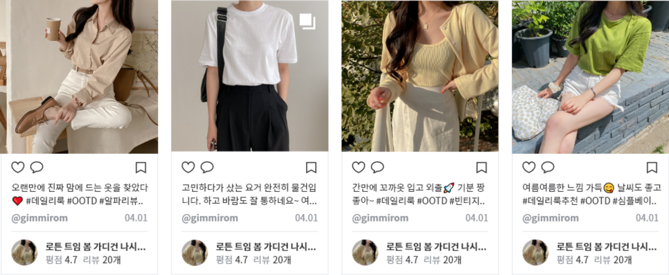 알파씨드 이미지