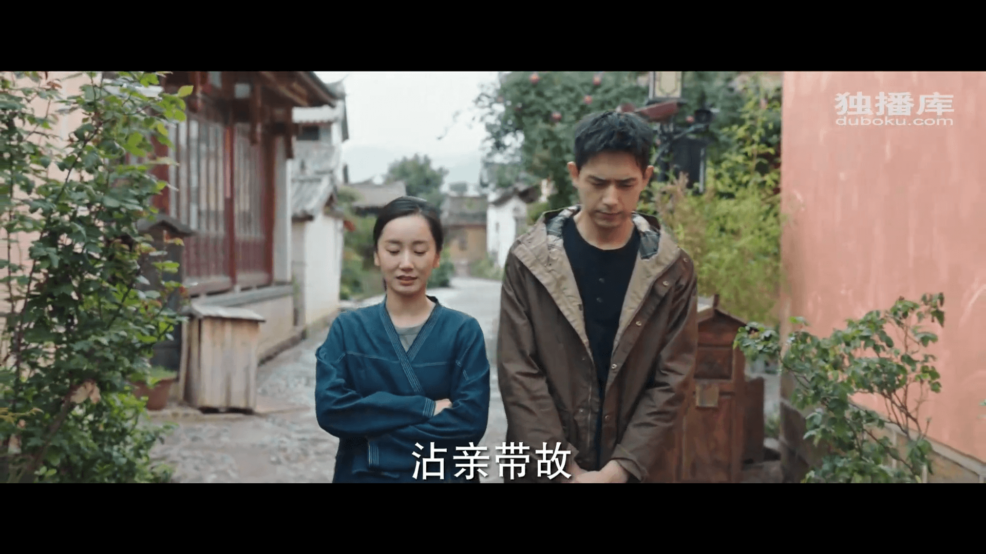 영화 대사