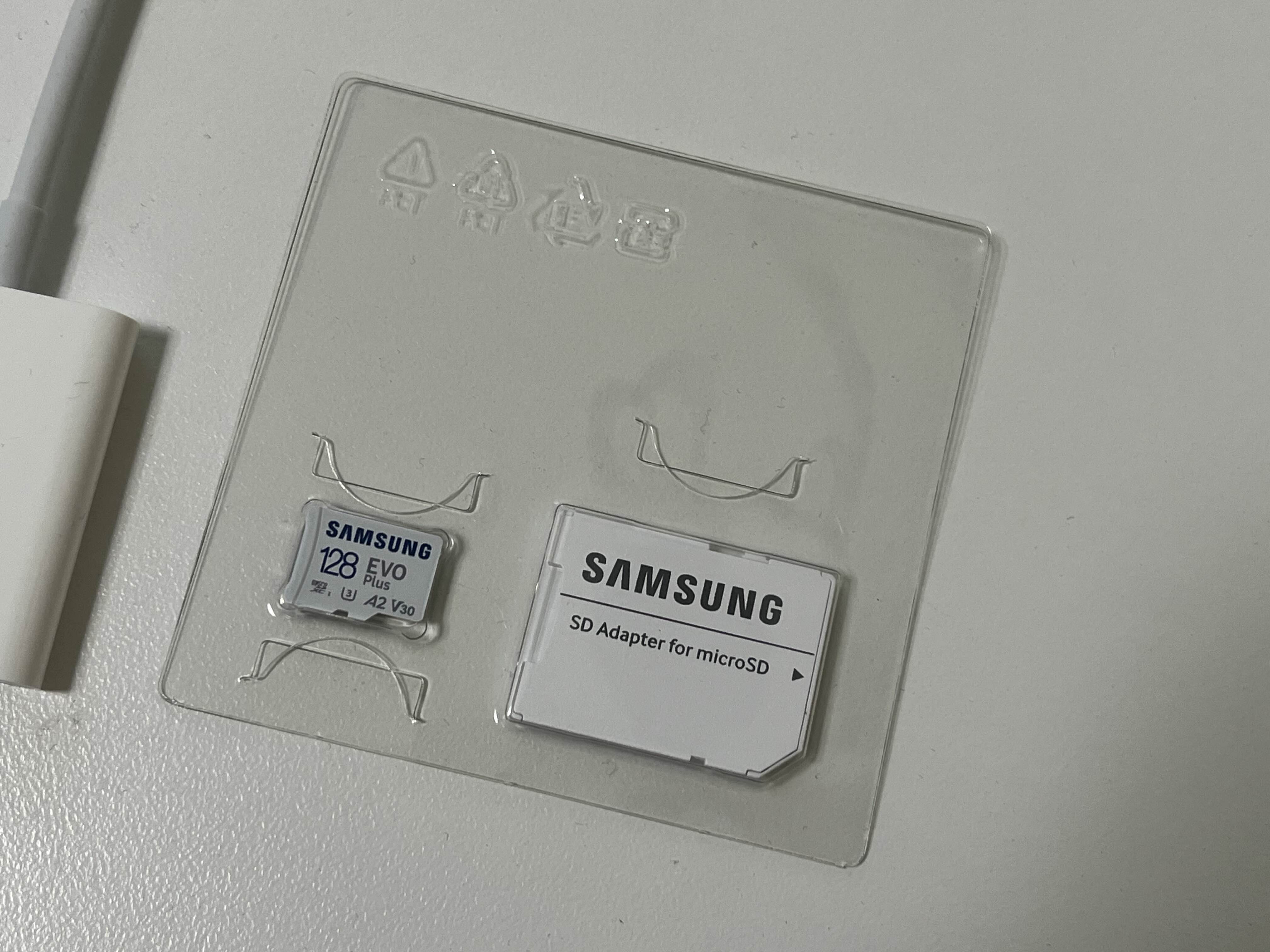삼성 메모리카드