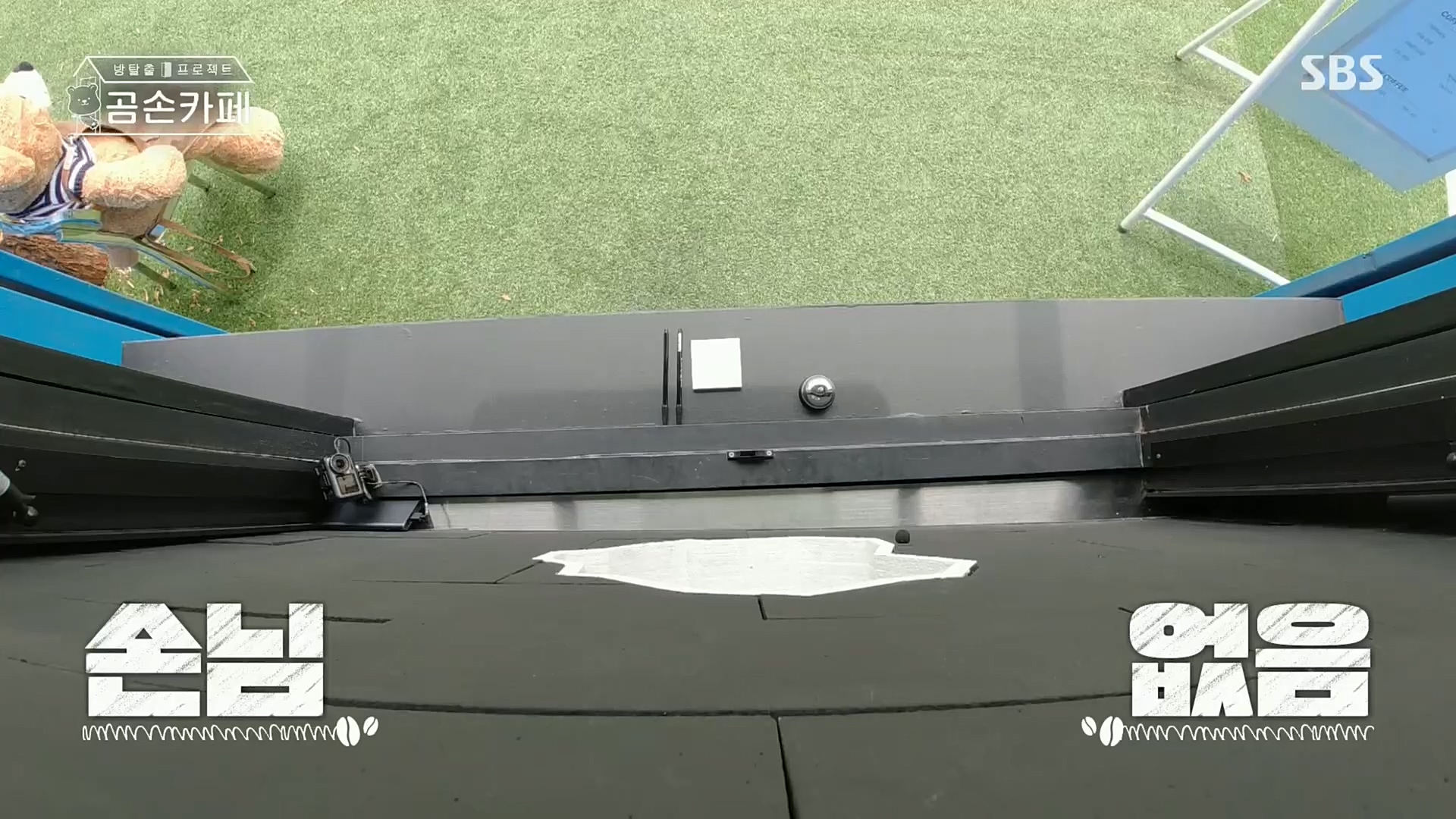 SBS 스페셜.E646.221023p.H264-F1RST.mp4_20221024_200650.696.jpg