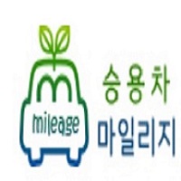  서울시 승용차 마일리지 제도 - 서울 살고 자동차 있으면 꼭 신청 하세요