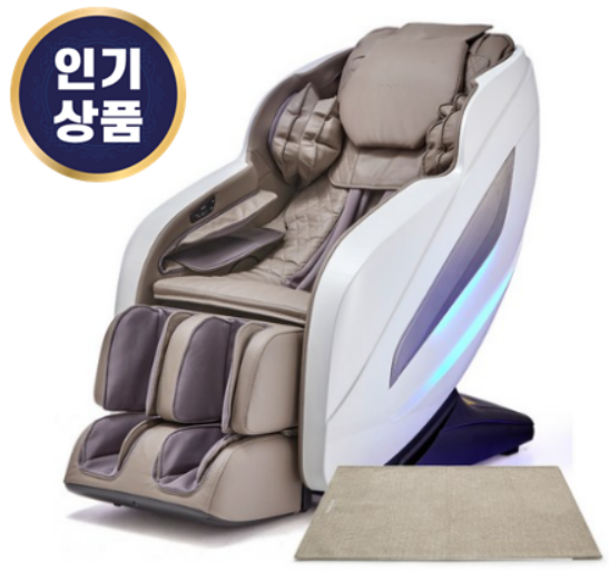  제스파 컴포르테 안마의자 + 전용 러그 ZP540 세트 추천