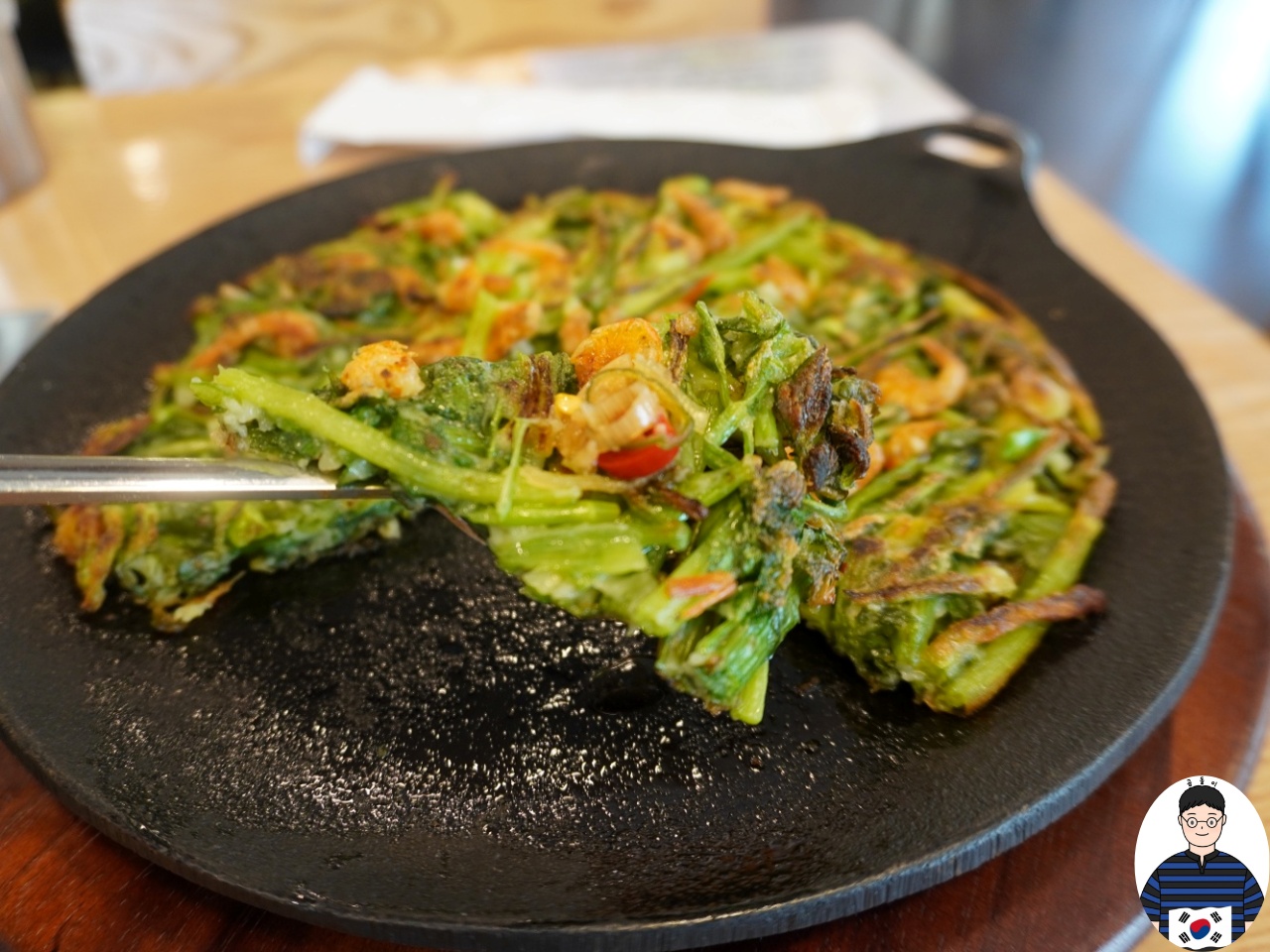 부대찌개 연구소 24