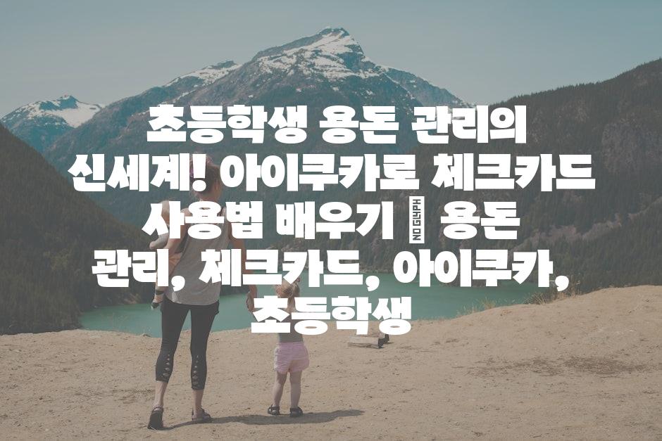 샘플 (24)