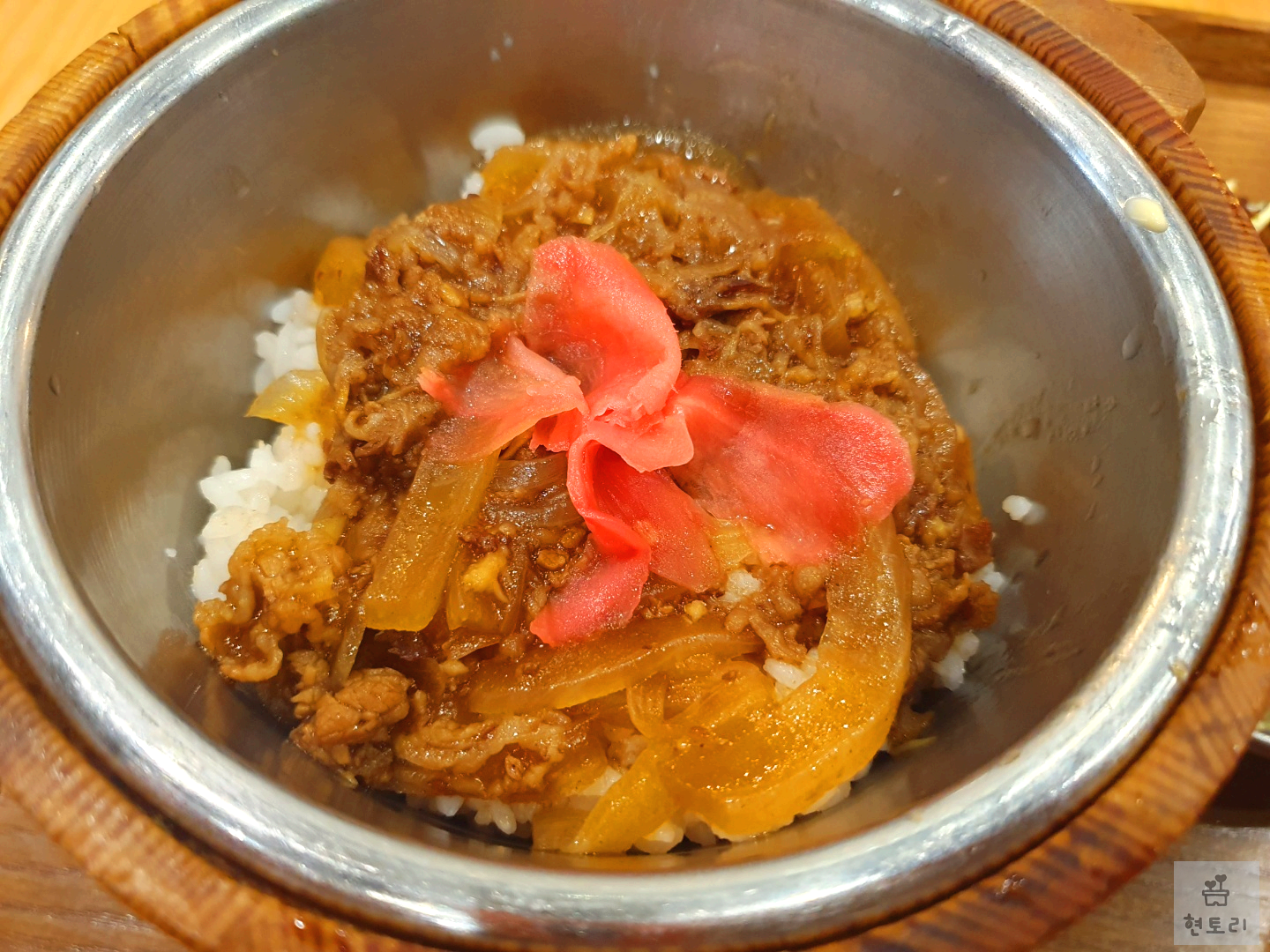 치킨통밥