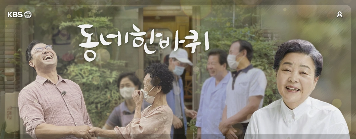 정평식당 이미지