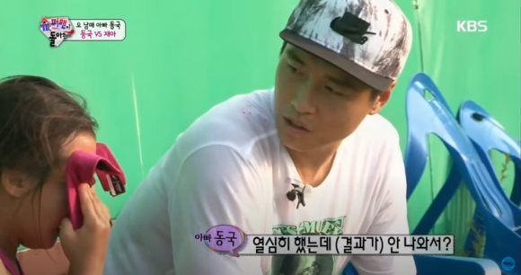  이동국 집사부일체 비글미 오남매 재시 재아 설수대 설아 수아 딸 부인 자녀 라이언킹 이승기, 양세형, 신성록, 차은우, 김동현 초대