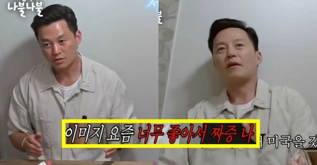 프로그램으로 만들어진 이미지에 대한 짜증 호소!