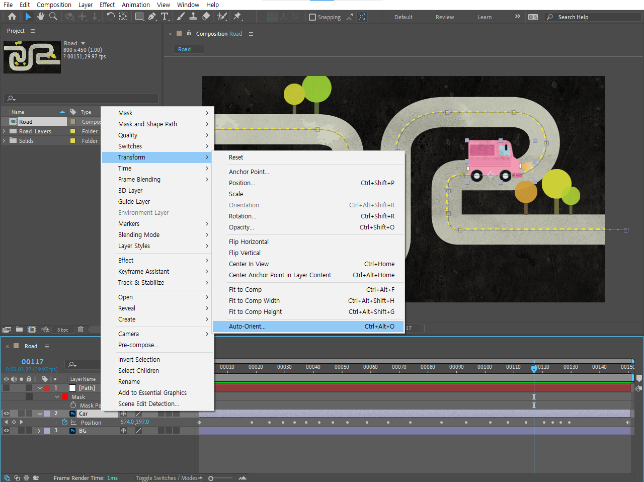 애프터이펙트튜토리얼