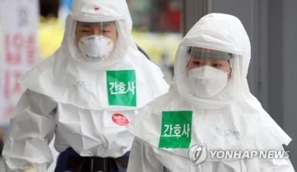  9월21일 오늘 현재 코로나19 신규 확진자 70명! 2일째 두 자릿수 ! 청량리 과일시장 화재소식까지!!!