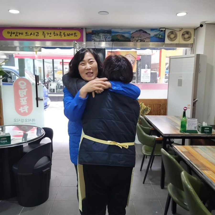  변광용거제시국회의원후보의 친절한 옥숙씨를 응원해주세요