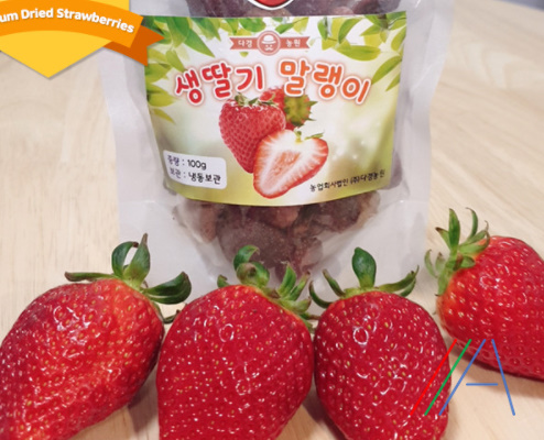 내고향과일 이미지