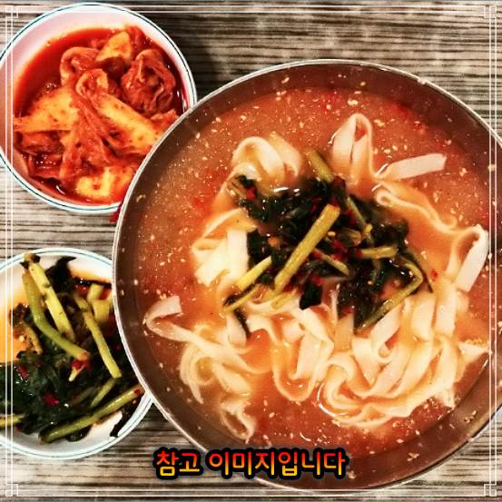  생활의 달인 냉칼국수 은둔식달 대구 추천 맛집 콩국수 902회 방송 정보