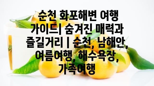 랜덤149