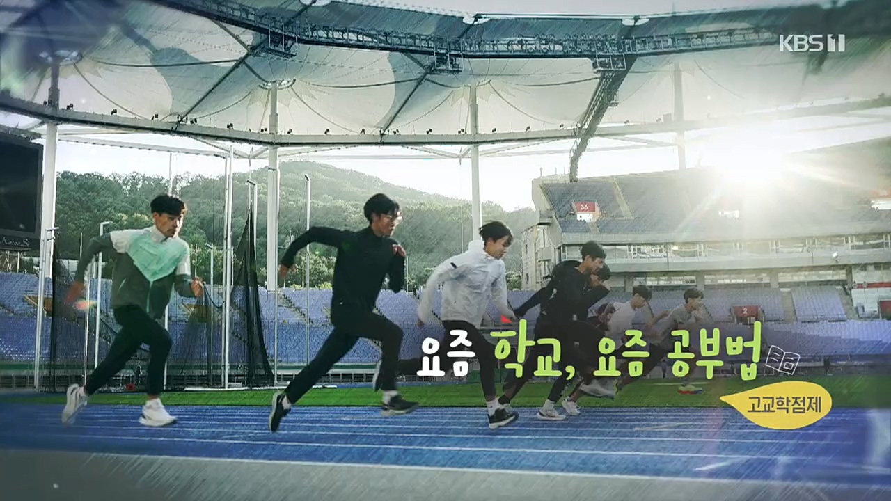다큐 On.E175.221210p.H264-F1RST.mp4_20221217_181637.613.jpg