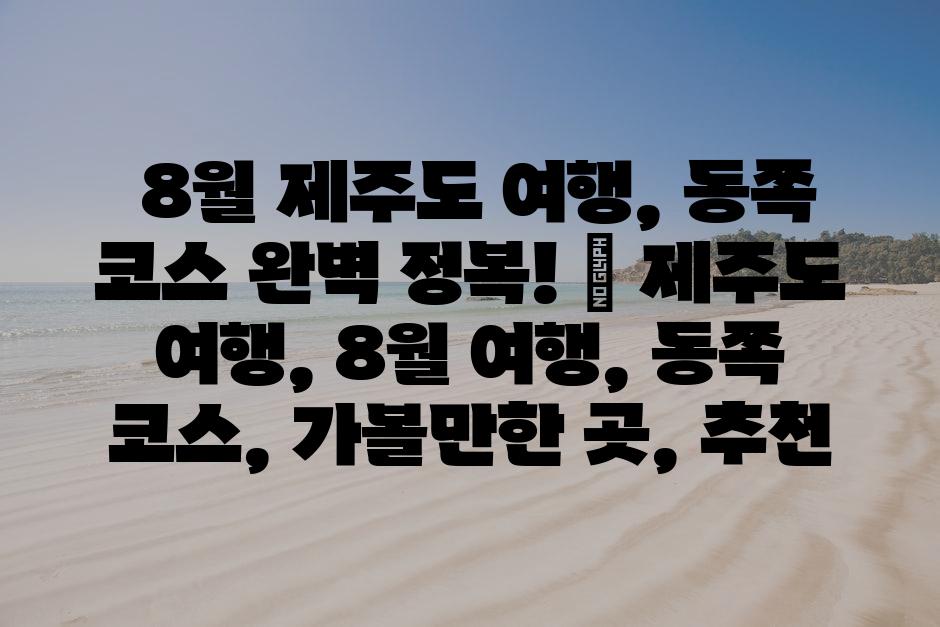 샘플 (76)