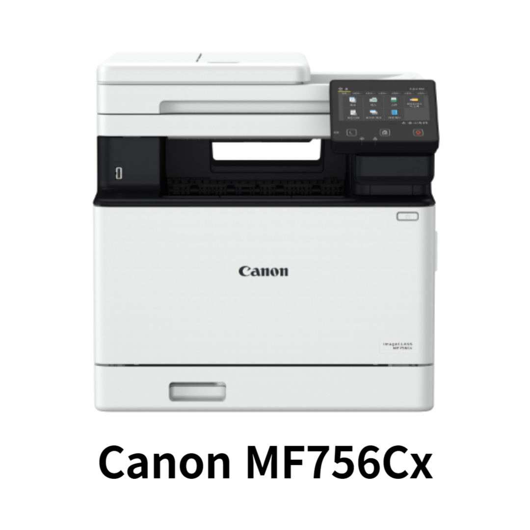 MF756Cx 프린터