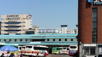 터미널 이미지