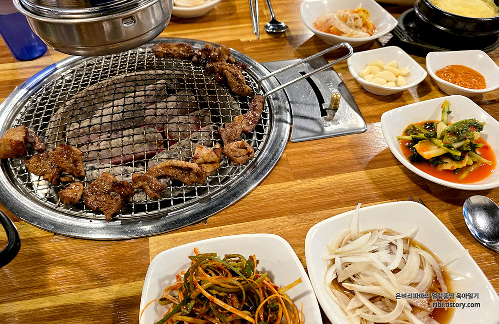 목은정 대표 사진