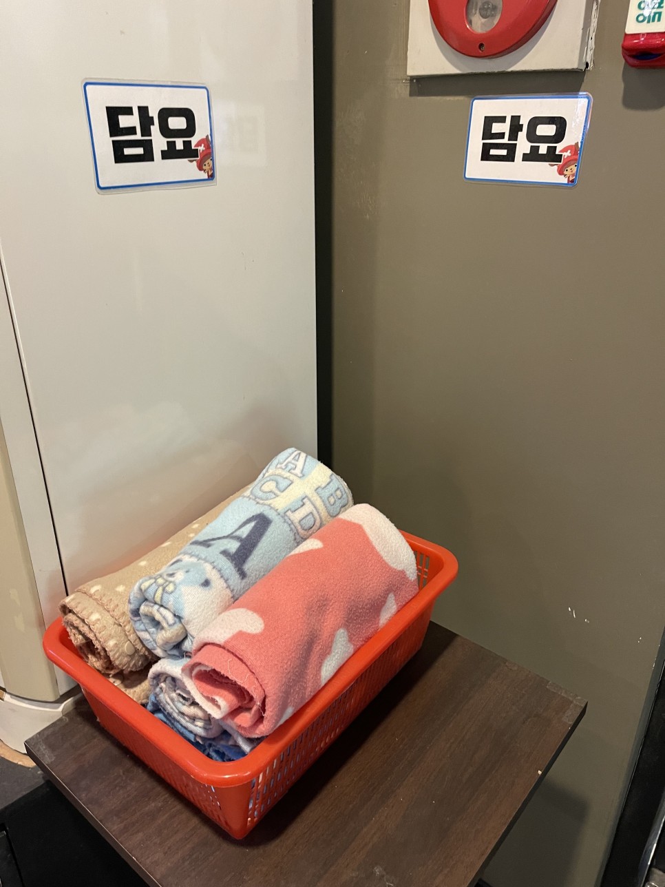 간단한 실내 게임 부평 놀거리 23