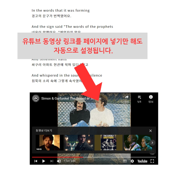 ์ ํ๋ธ ๋์์ ์ฌ์ฉ๋ฐฉ๋ฒ