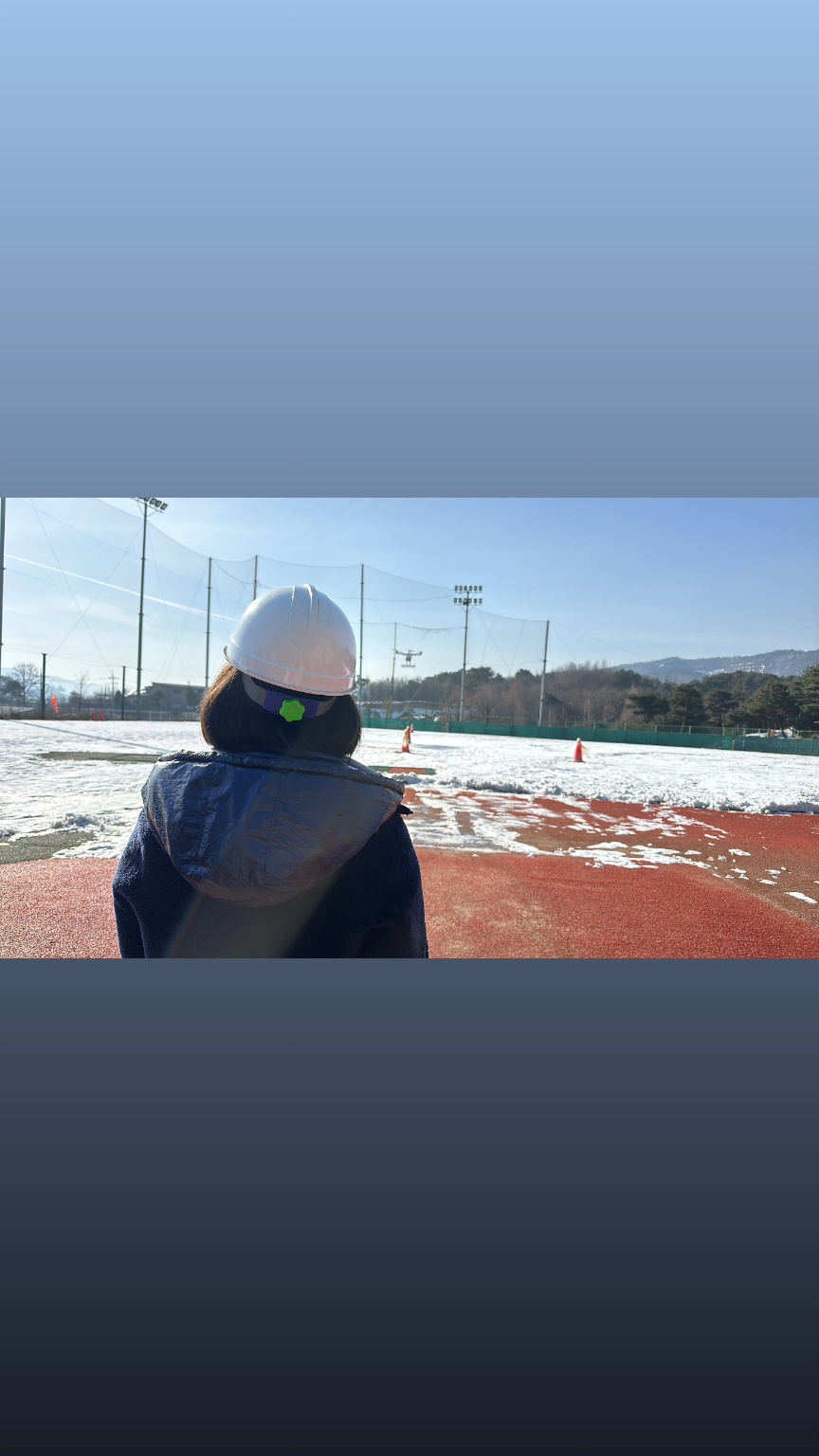 스마일드론 이미지