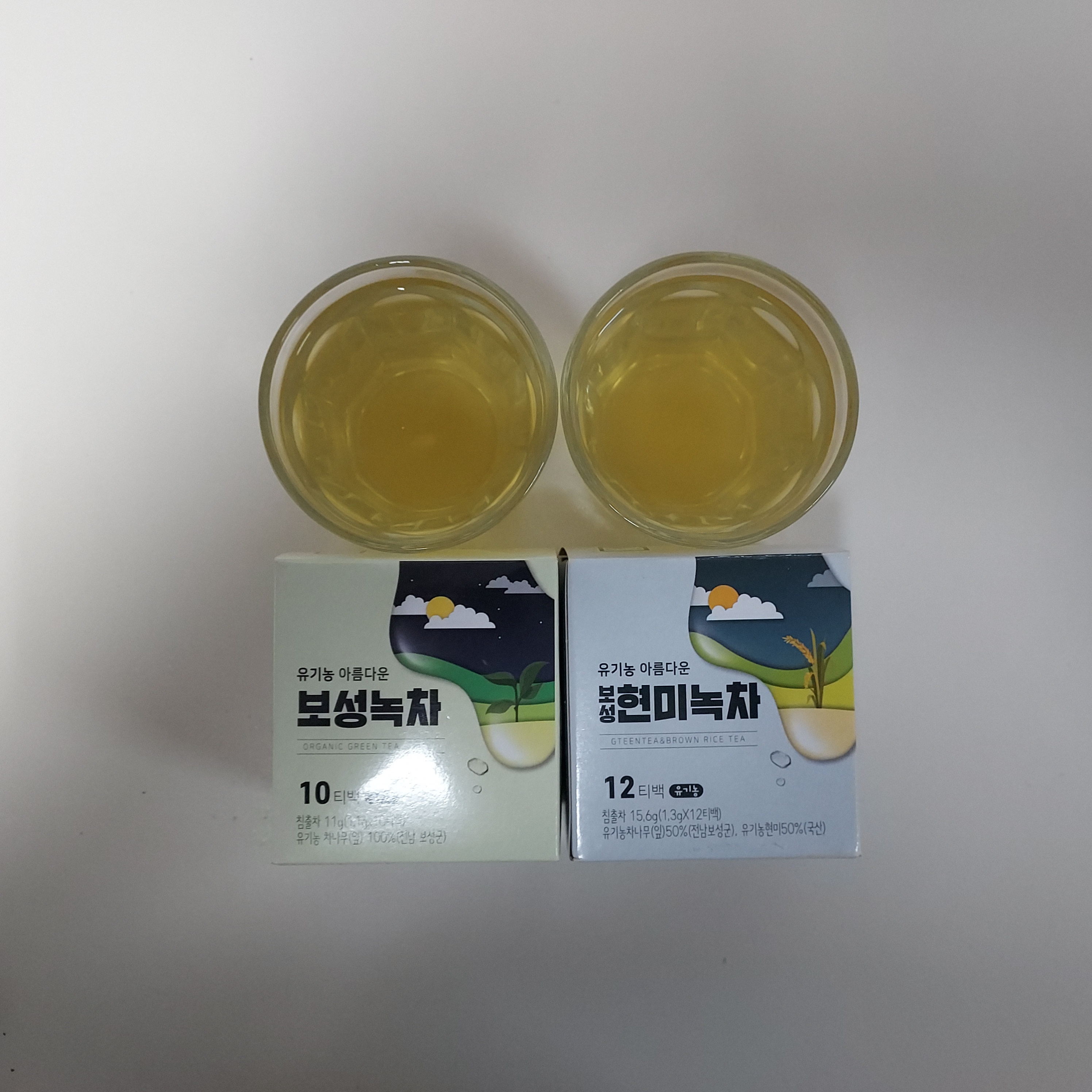 다이소 현미녹차와 보성녹차