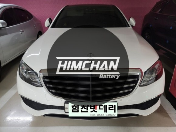  창원배터리 창원밧데리 창원수입차배터리 전문점 벤츠 E클래스 유니시티 배터리 전문점 창원 중동 자동차 배터리 전문점