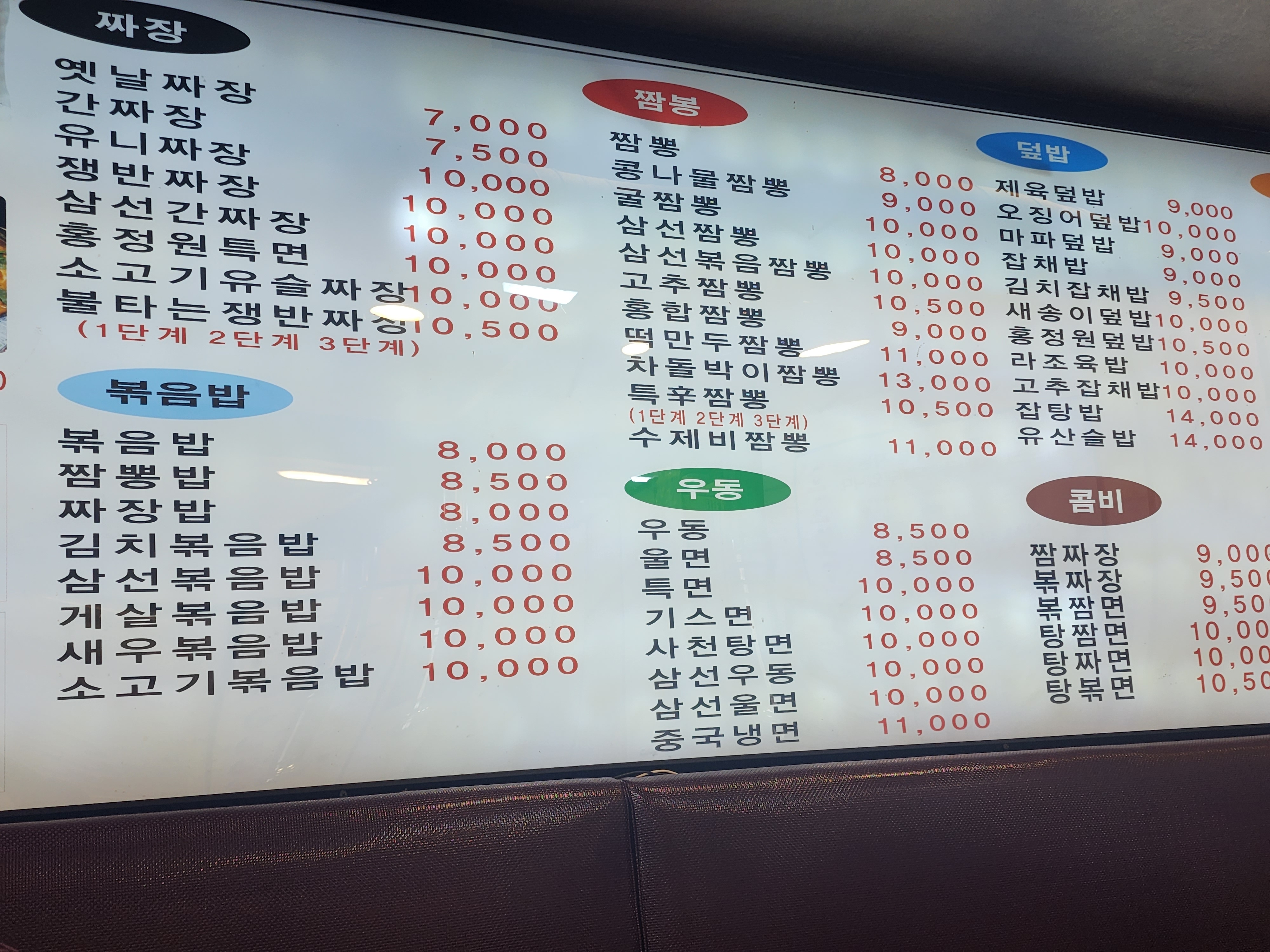 홍정원 이미지