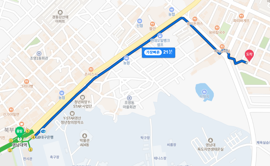 경산차이나 이미지