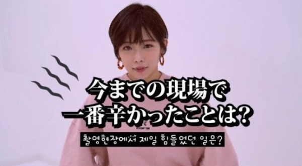  평균 연령 80살 할아버지들과 해본 썰 ㄷㄷㄷㄷ